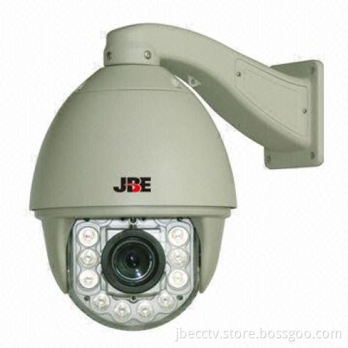 150m IR Intelligent Video Analysis Light-controller High-speed Dome Camera with IR PTZ